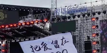 抖音头像美女现身！掀起电竞圈热议