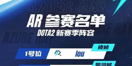 杰斯电竞小程序 – 轻松畅玩电竞游戏